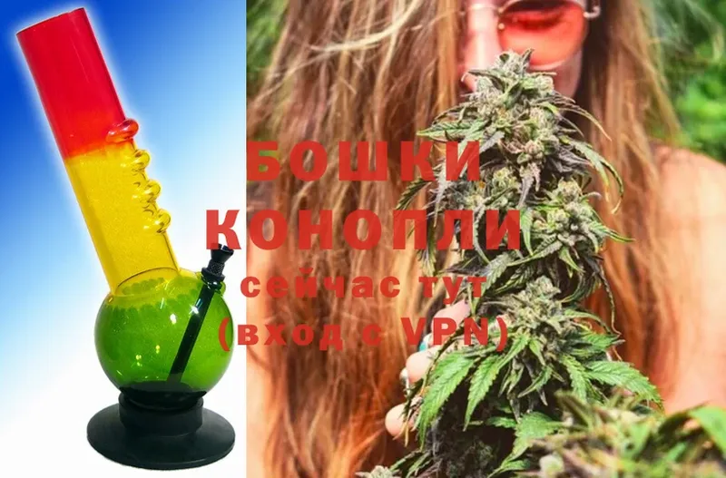 Каннабис OG Kush  Абдулино 